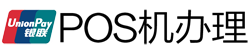 松北POS机办理